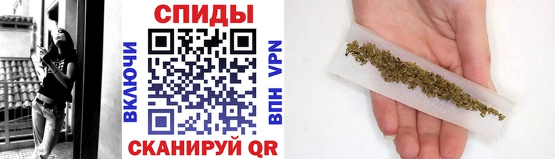 БУТИРАТ Butirat  hydra ТОР  Куйбышев 