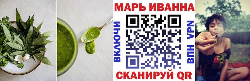 даркнет какой сайт  KRAKEN онион  Куйбышев  Еда ТГК конопля 