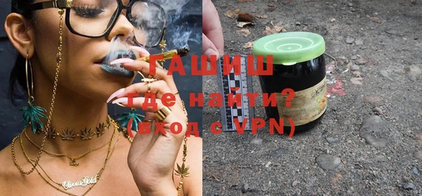 a pvp Беломорск