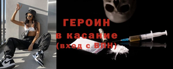 jwh Балахна