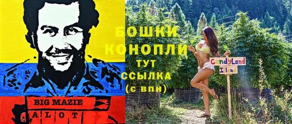 марки lsd Белоозёрский