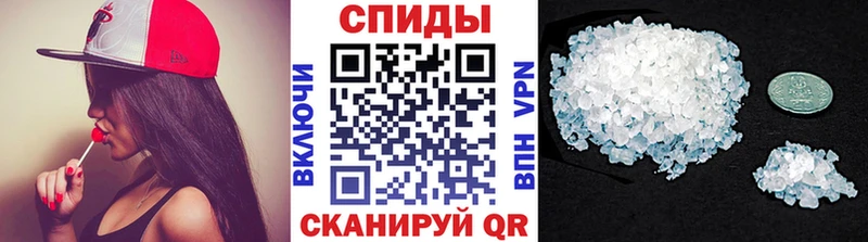 как найти закладки ссылка на мегу ссылка Первитин витя Куйбышев